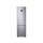 SAMSUNG RB37J5225SS NoFrost Srebrna - 440107 - zdjęcie